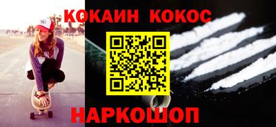 ПСИЛОЦИБИНОВЫЕ ГРИБЫ Кимры