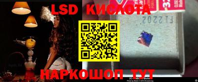 каннабис Канаш