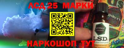каннабис Канаш