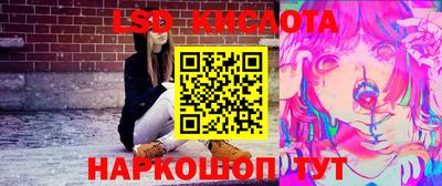 каннабис Канаш