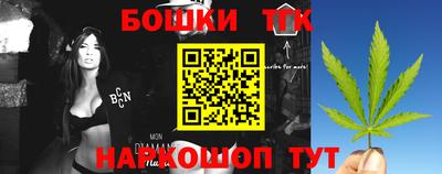 соль ск Кинель