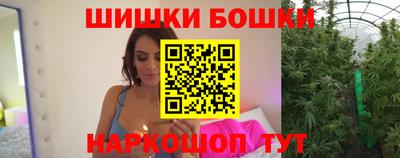 первитин Камышлов