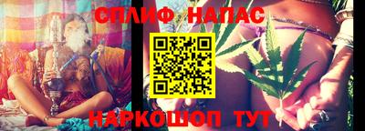 первитин Камышлов