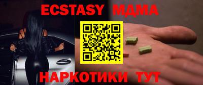 первитин Камышлов