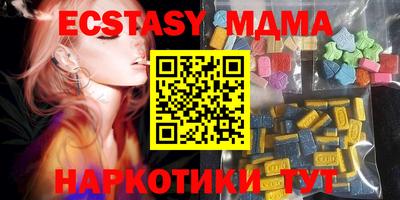 каннабис Канаш