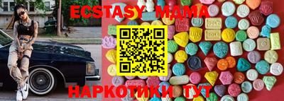 каннабис Канаш
