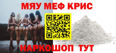 каннабис Канаш