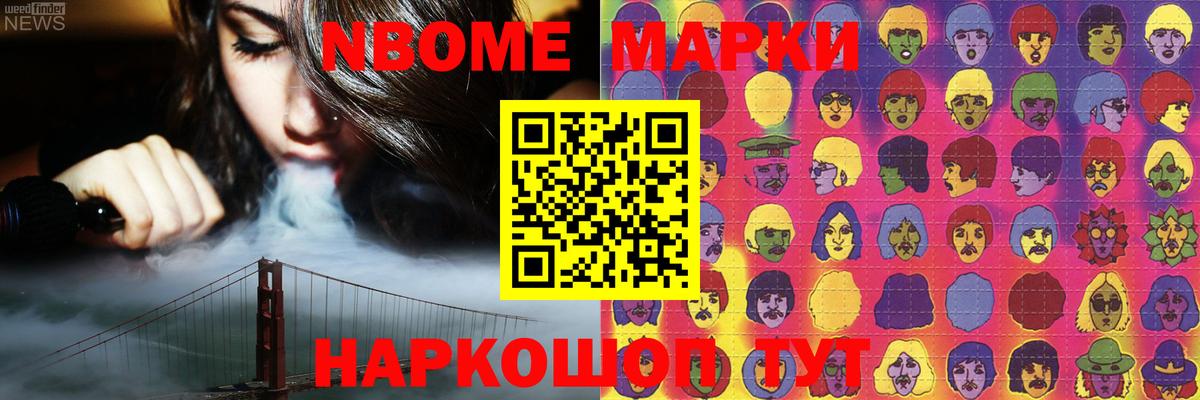 Коммунар  LSD-25 экстази кислота  hydra вход  Лсд 25 экстази  Вход с VPN  LSD-25 экстази ecstasy 