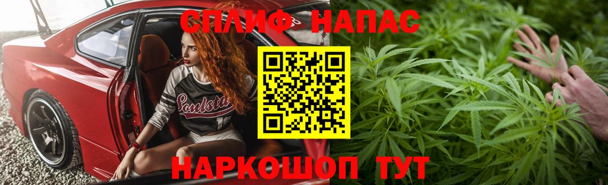 Марихуана VHQ Коммунар